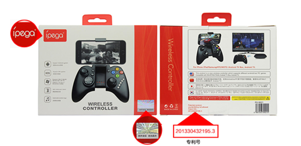 Statement on cracking down on the appearance of counterfeit ipega 9021 products