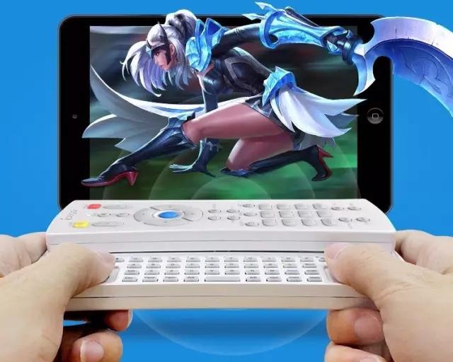 Ipega cool fun multi-function game controller, to enjoy the difference