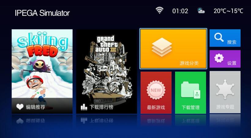  Touch screen Bluetooth gamepad of 9028 of ipega
