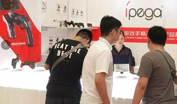 ChinaJoy is the perfect ending: the ipega gamepad shines