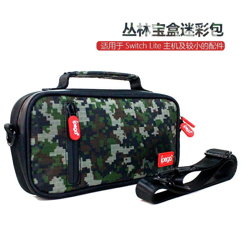 PG-SL012 Switch Lite Jungle Treasure Box Camouflage Pack