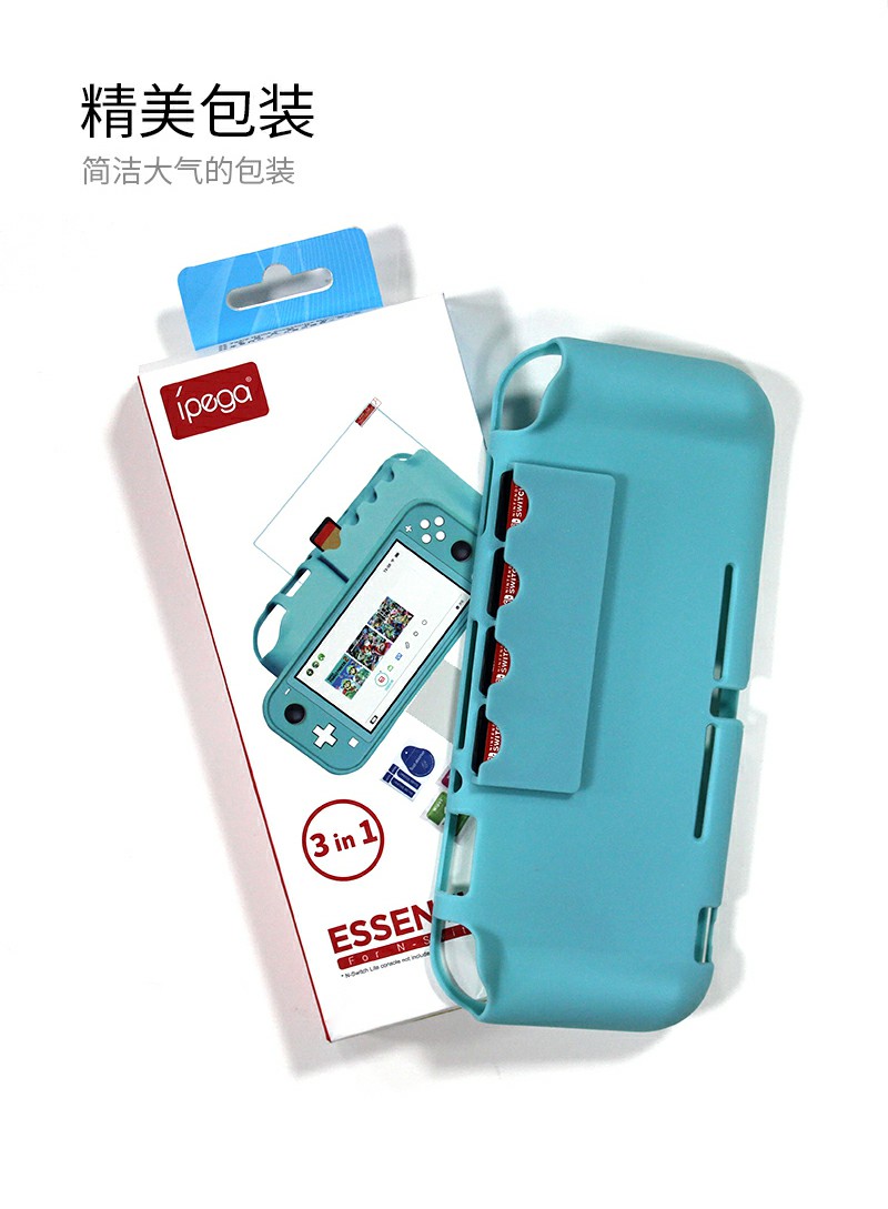 PG-SL009 3 in 1 Switch Lite Suite