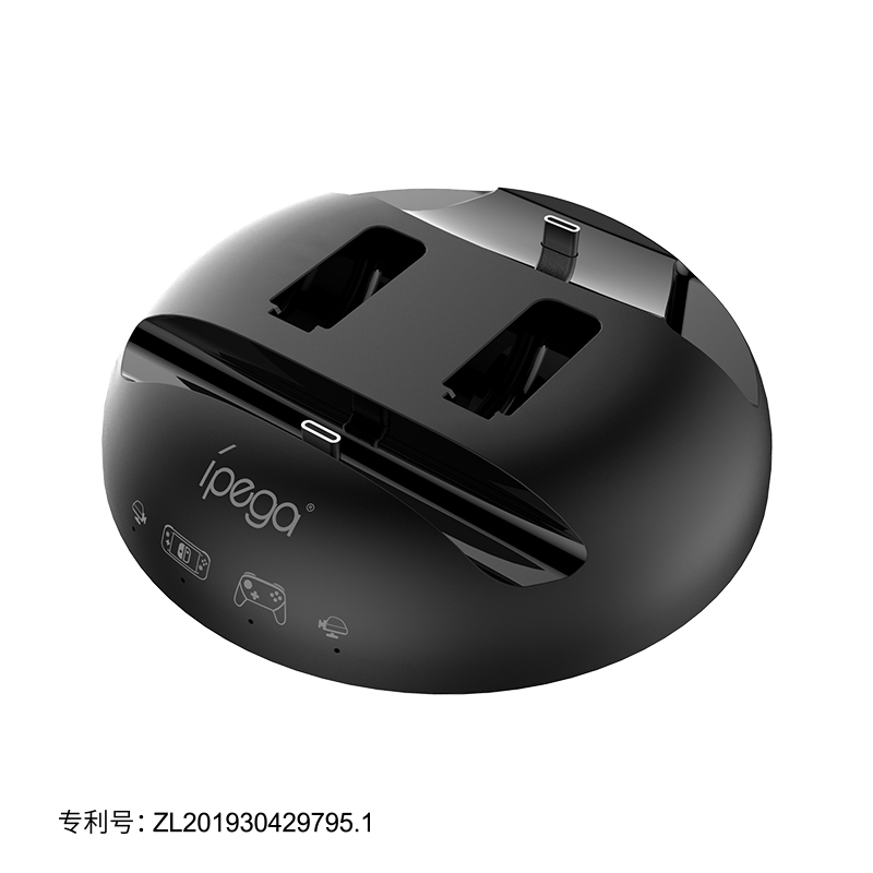 PG-SL003N-SwitchUFO4 in one seat
