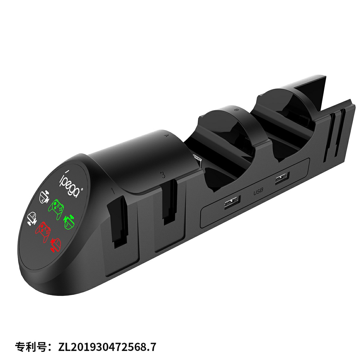 PG-9187 