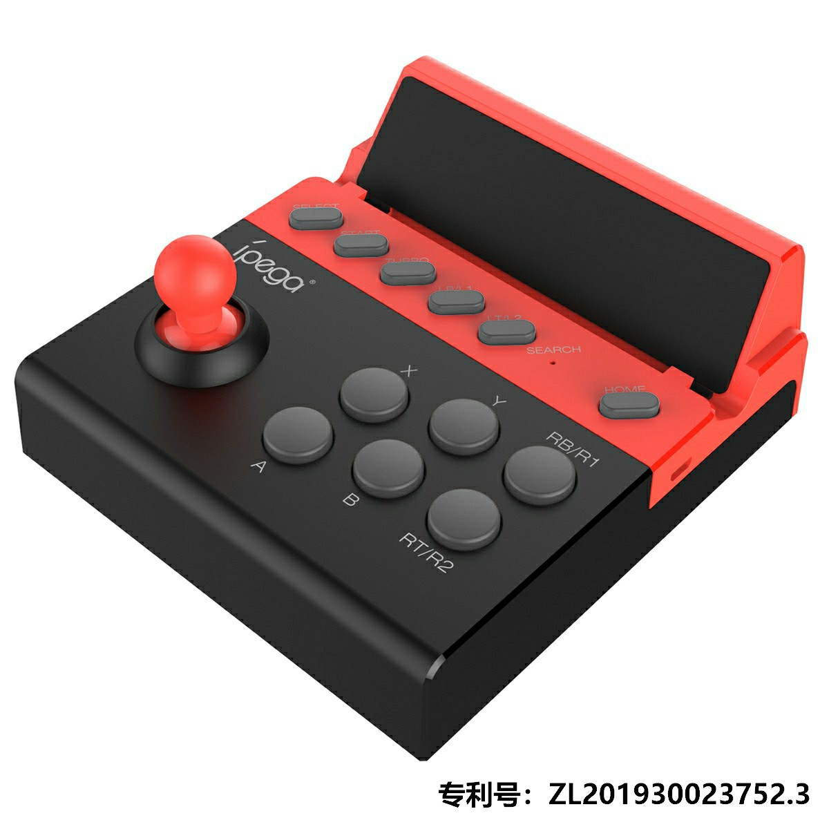 PG-9135 mobile phone mini Arcade Machine for Fighting Games