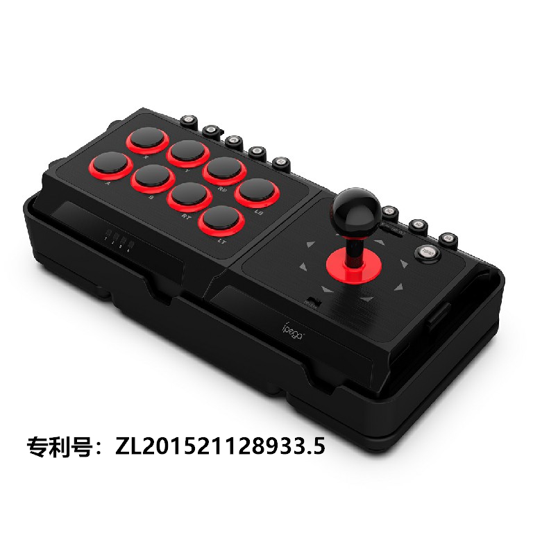 派鯊魚PG-9059亞瑟格鬥王電競級專業遊戲搖杆