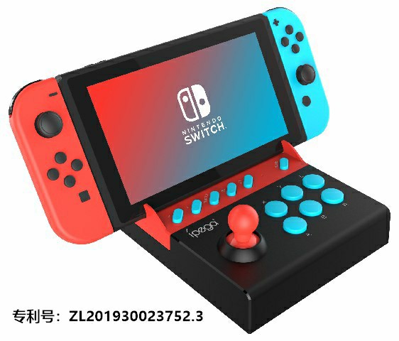 派鯊魚PG-9136角鬥士Switch迷妳掌上搖桿街機