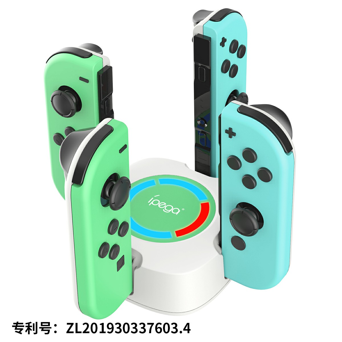 派鯊魚PG-9177A“精靈四充”4合1充電底座