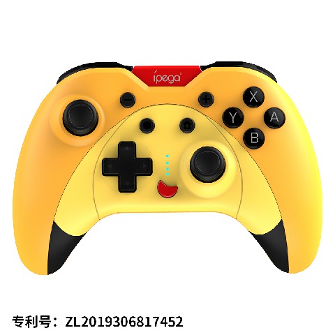 派鯊魚PG-SW023精靈丘switch手柄