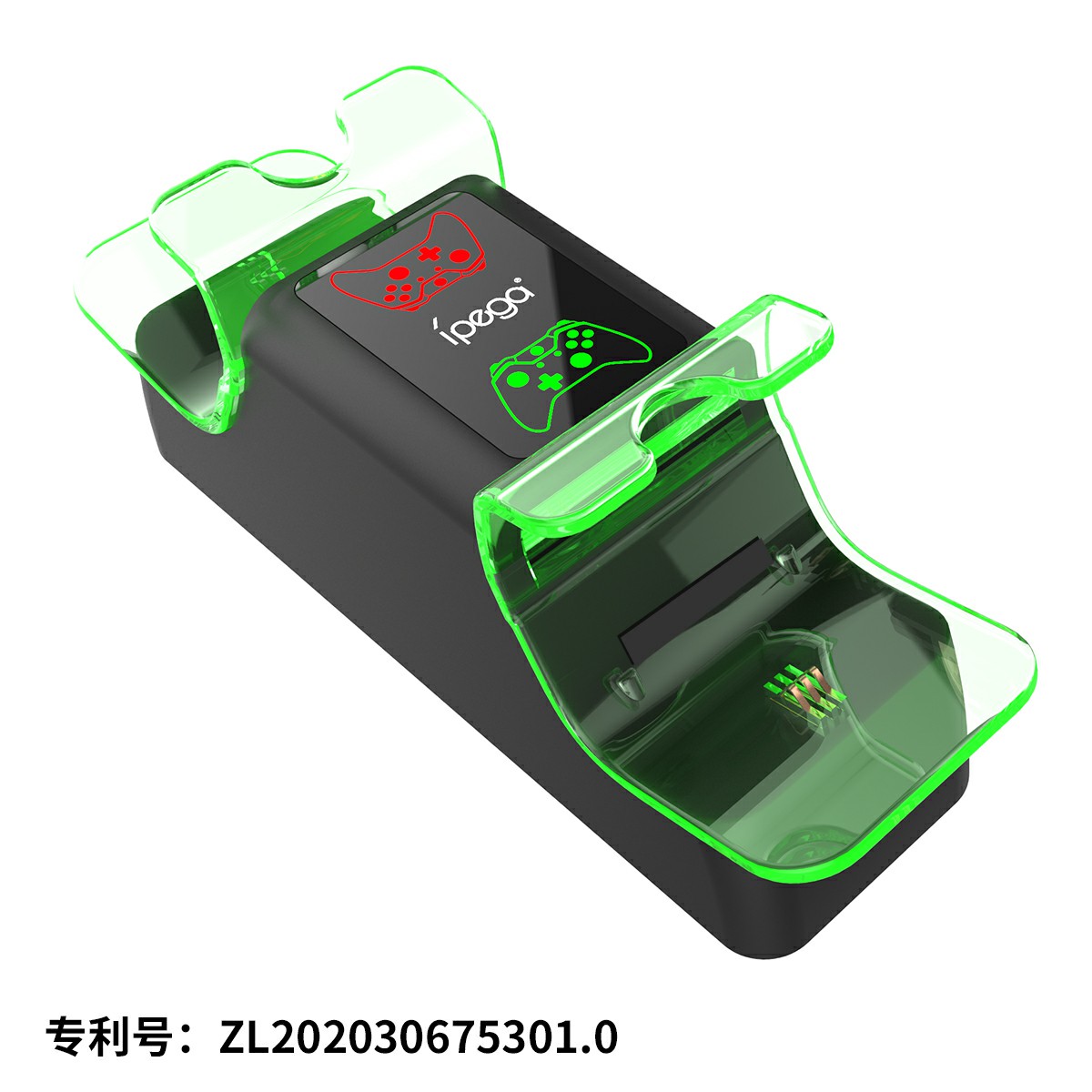 PG-xbx003 Xbox luminous base