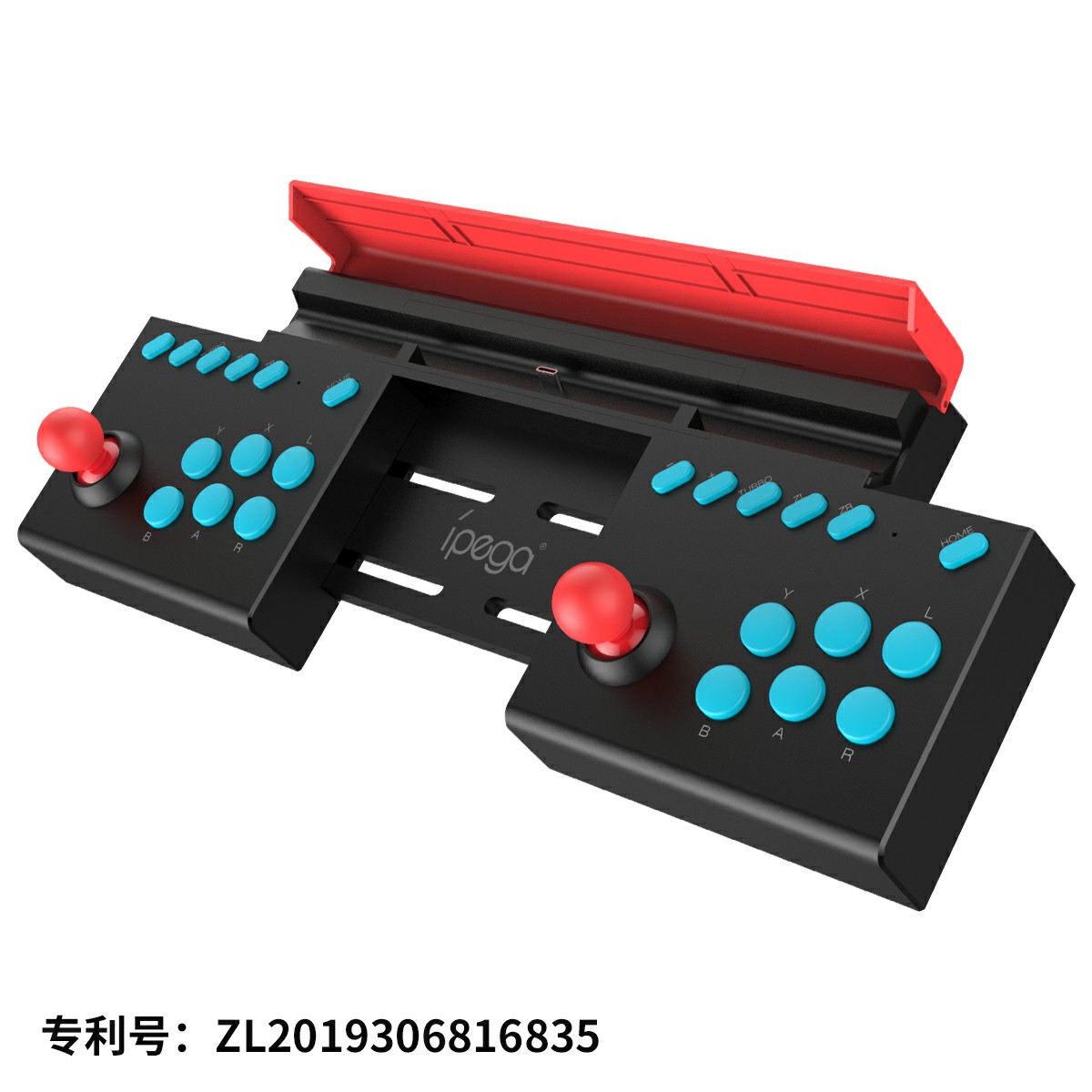 PG-sw002 switch