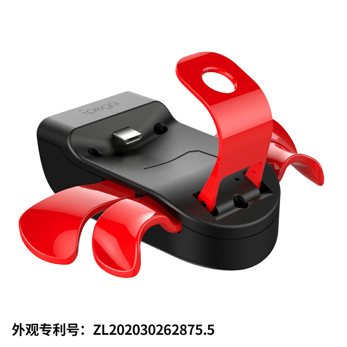 PG-p4013 P4 handle key extension converter