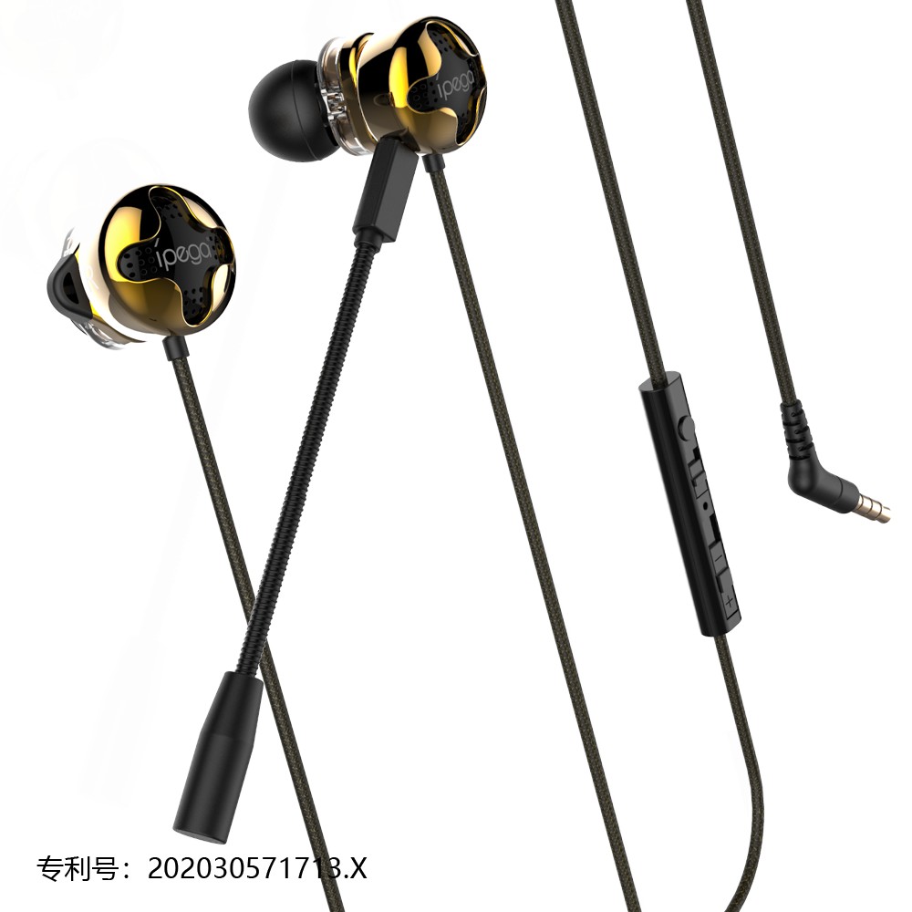 PG-r012 in ear game headset