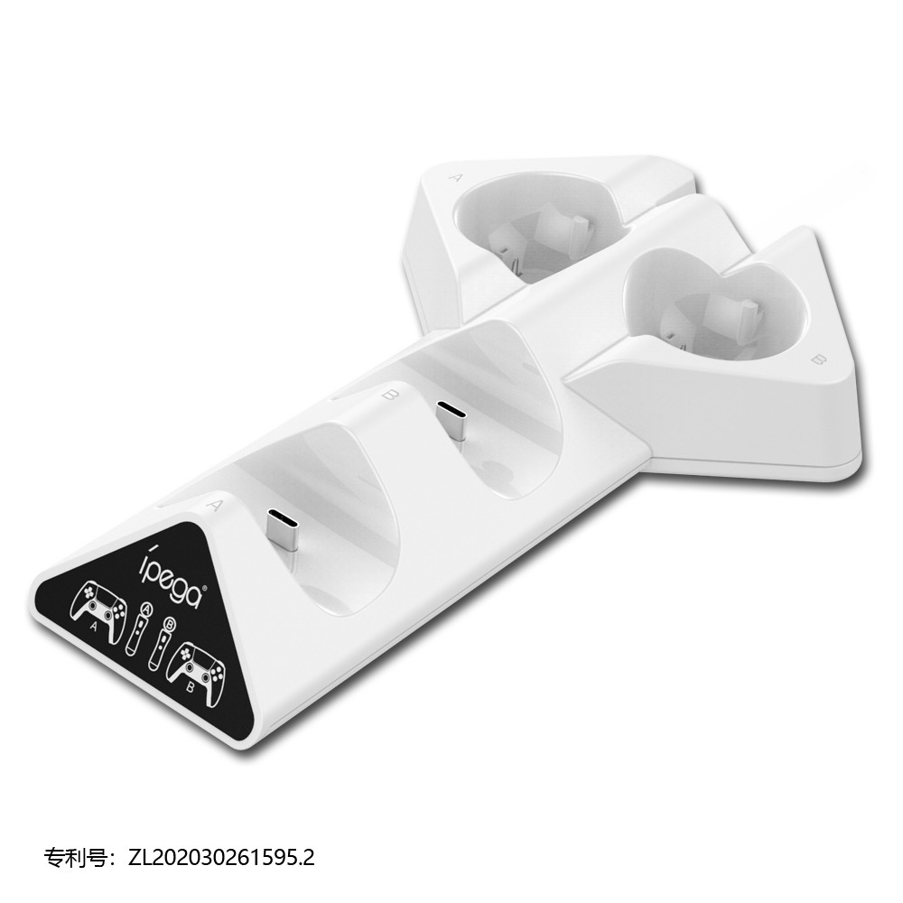 PG-p5011 four in one charging stand