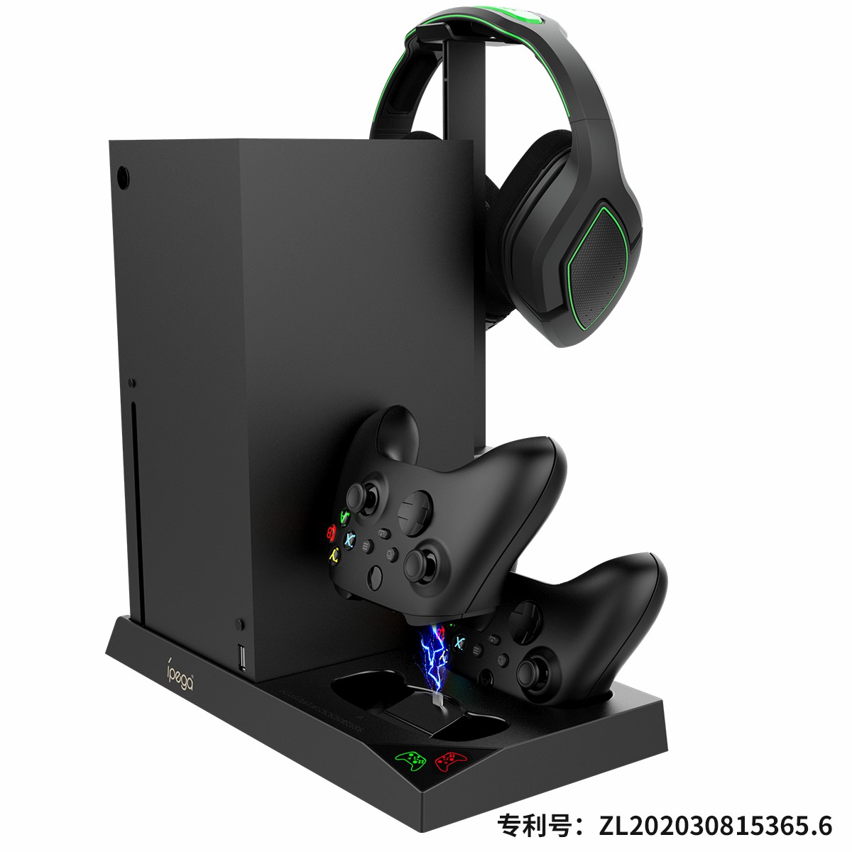 PG-XBX013 XBX Multifunctional Charging and Cooling Base