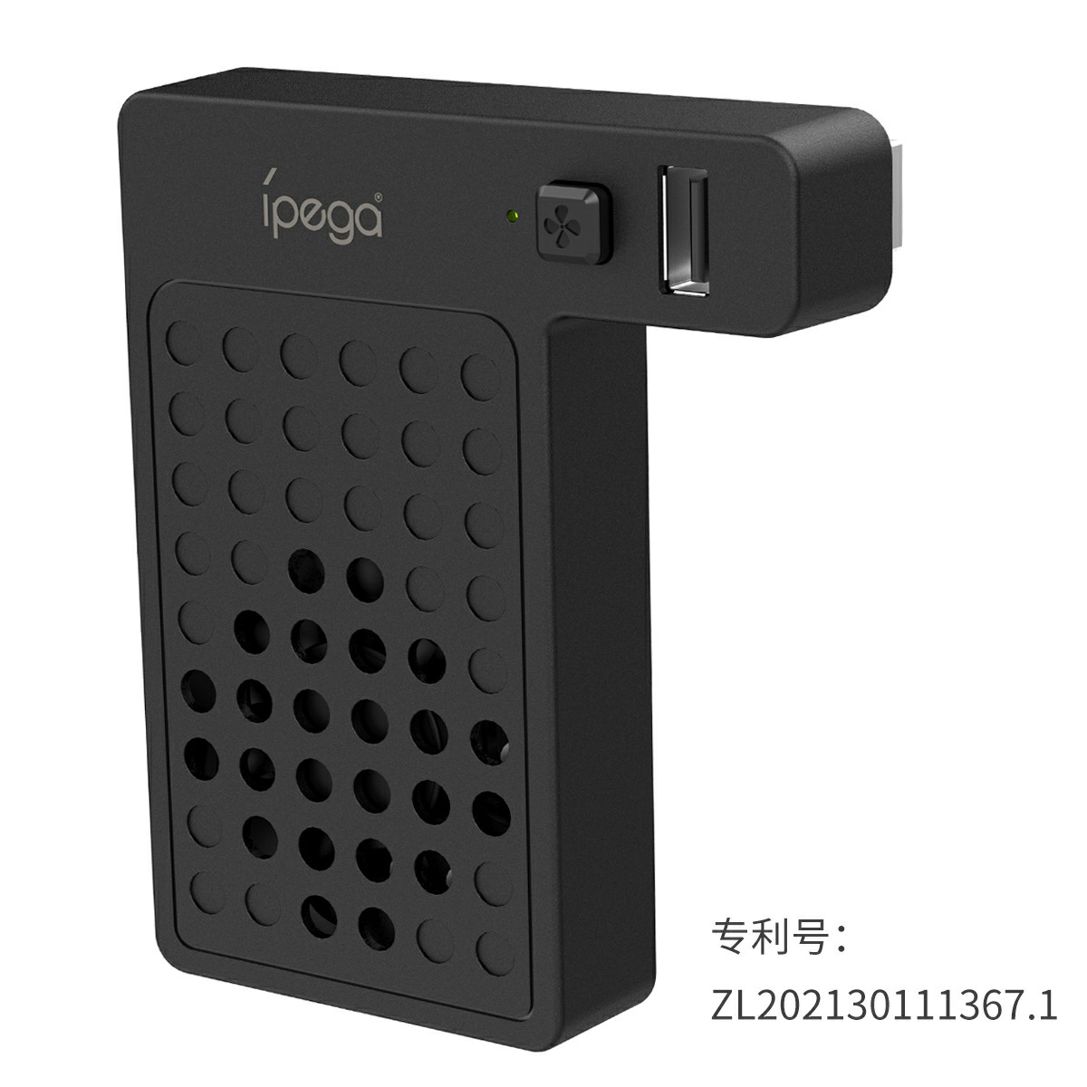  PG-XBX012 XBOX series x host cooling fan