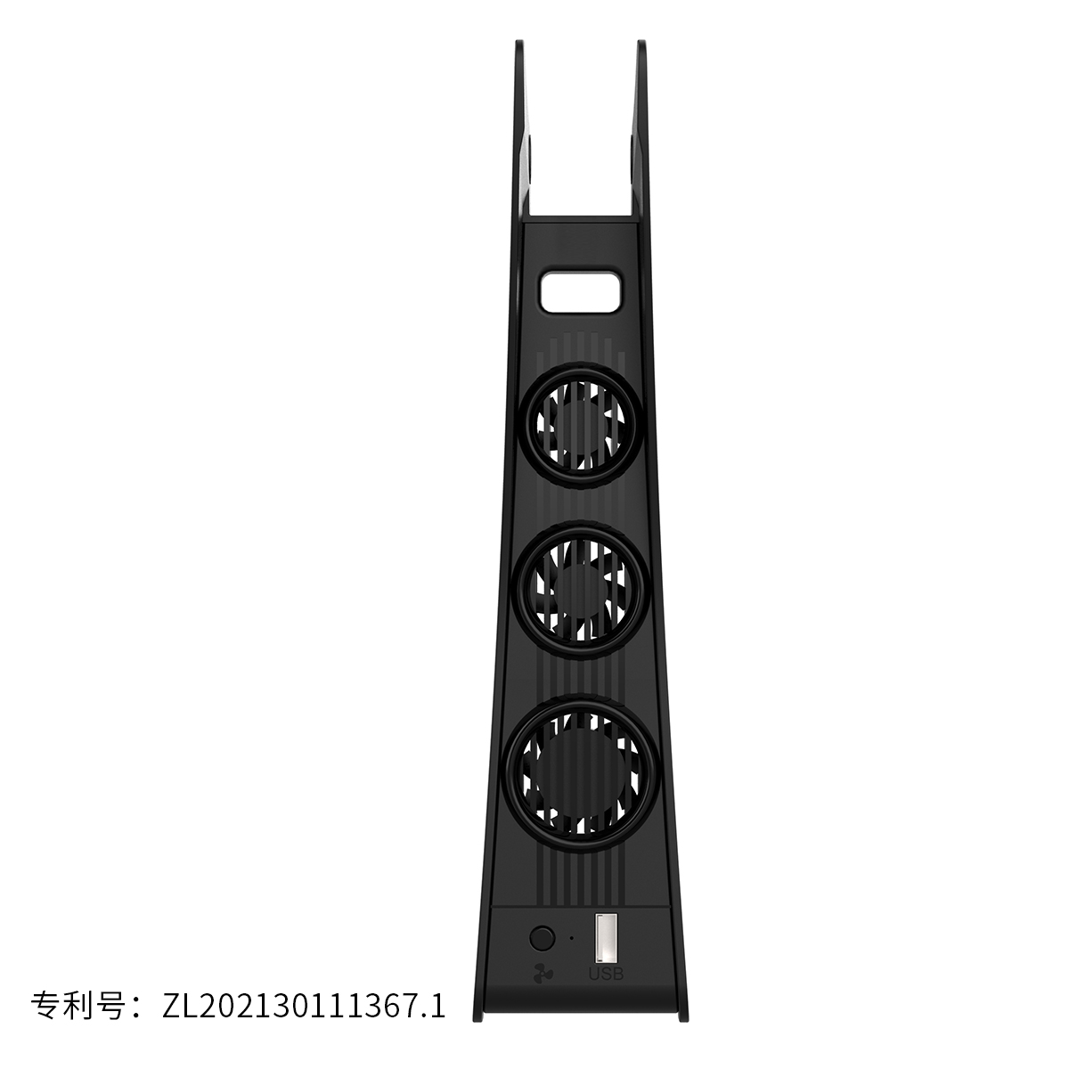  PG-P5017 P5 cooling fan