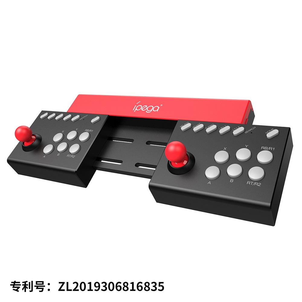  PG-9189 six-in-one doubles rocker