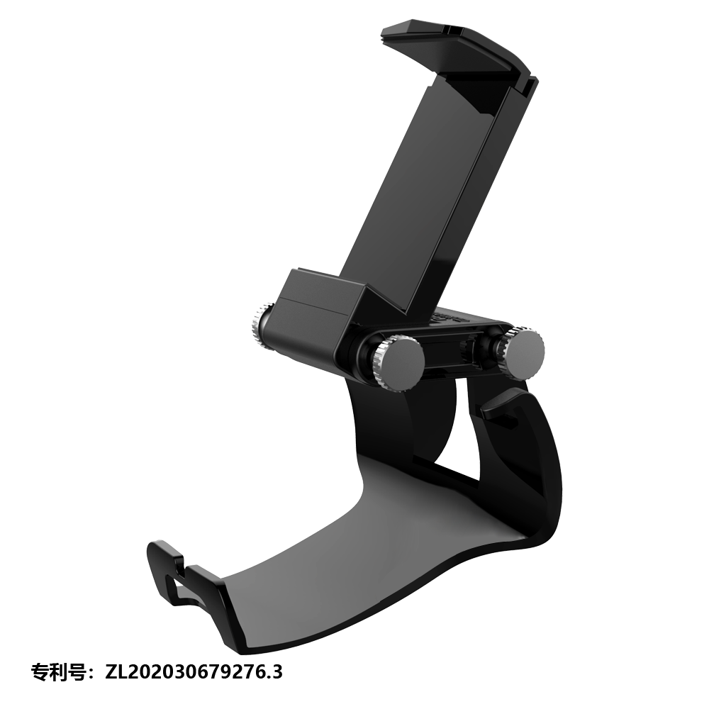  PG-P5005 P5 handle phone holder