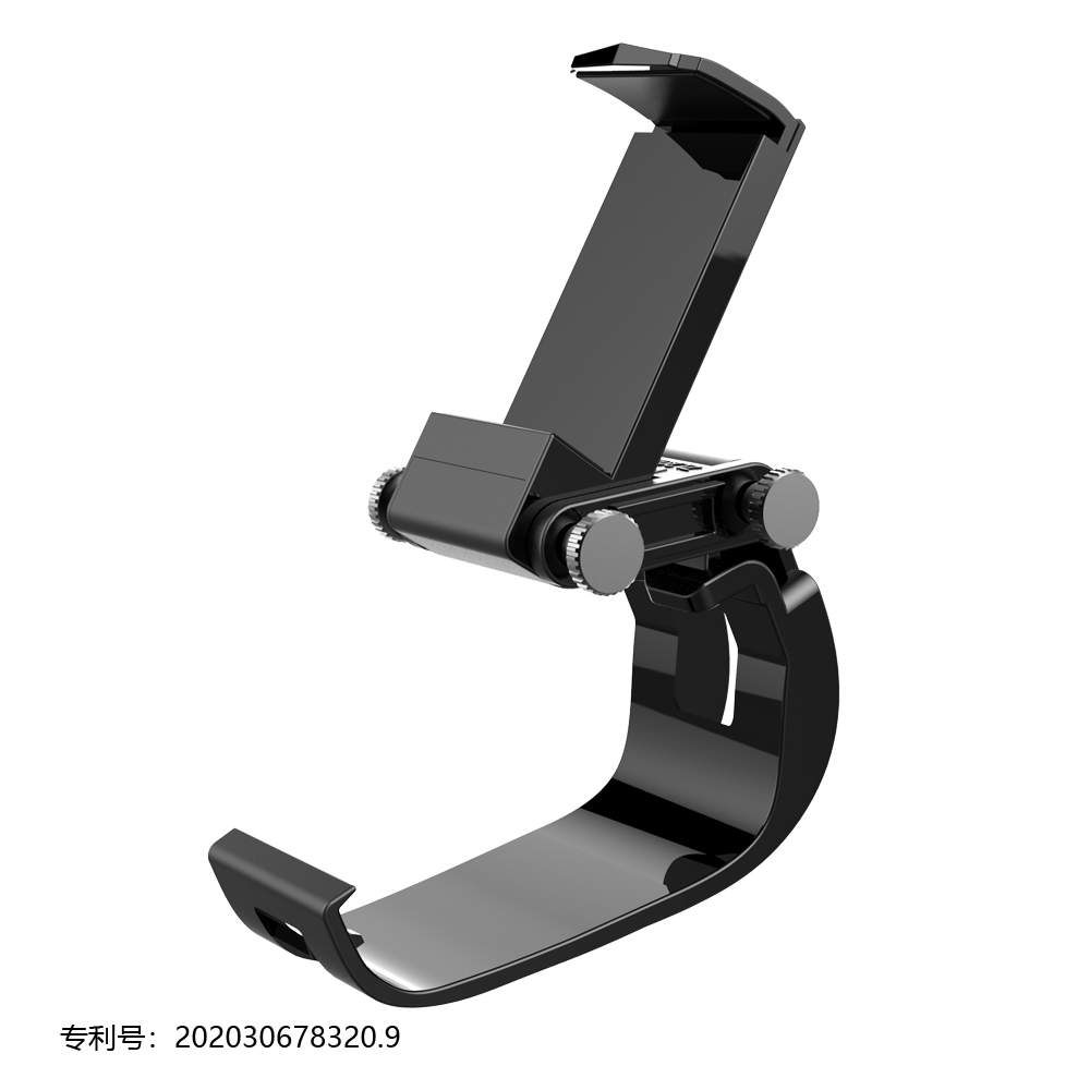  PG-XBS005 XBX three-section mobile phone holder