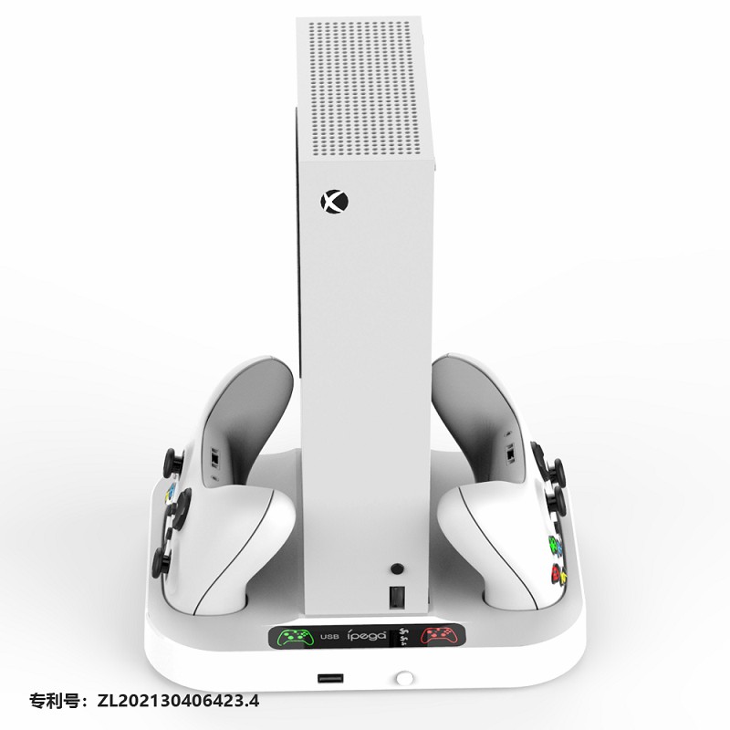 PG-XBS012 XXS multifunctional cooling base