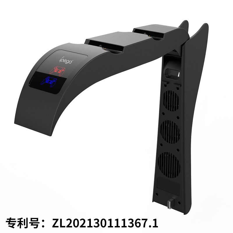 派鯊魚PG-P5015 P5座充風扇二合一
