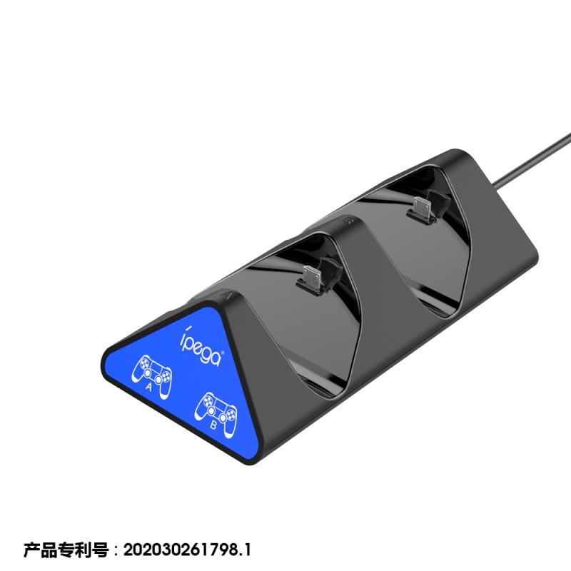PG-p4021 Mini triangle beast P4 handle charging stand