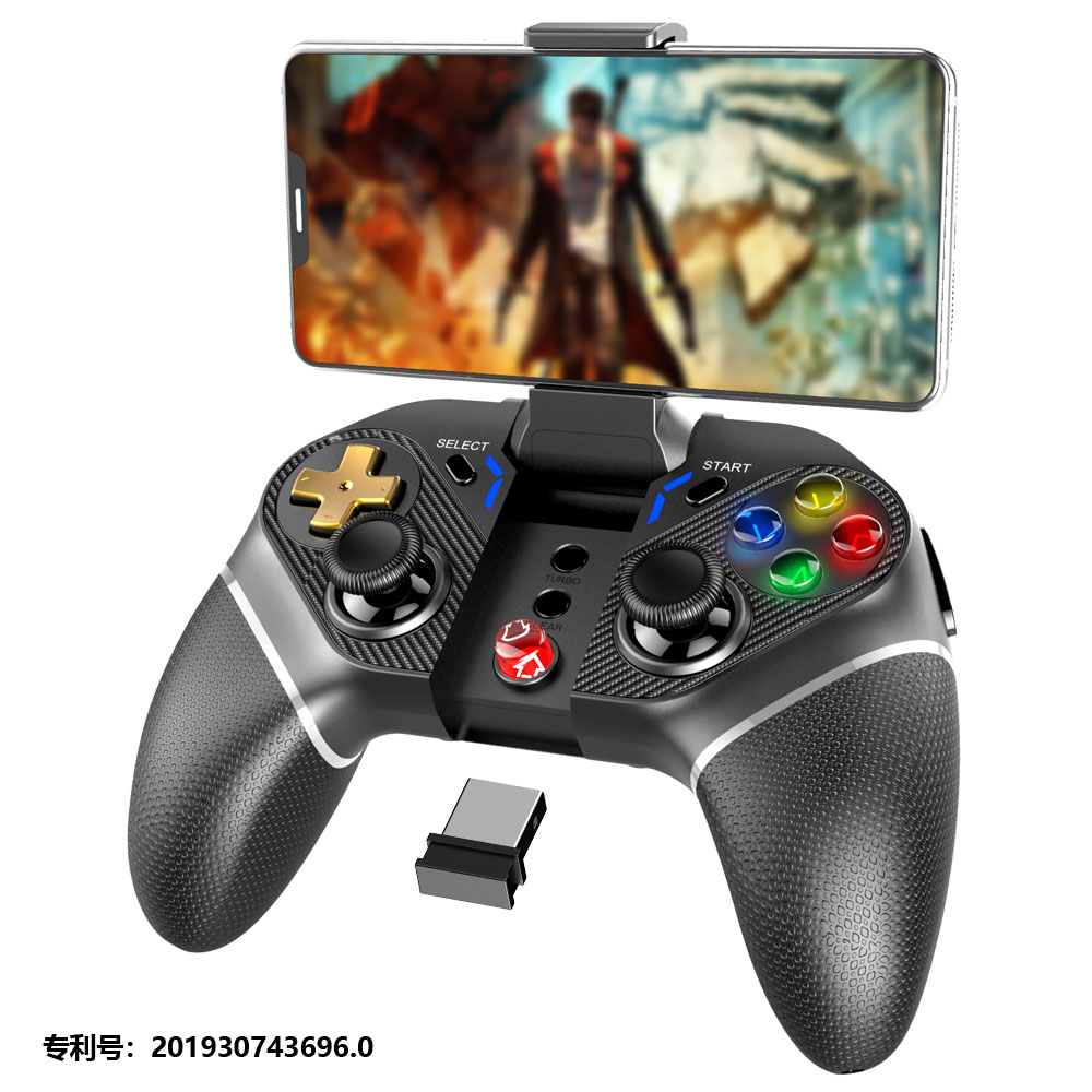PG-9218 golden warrior gamepad