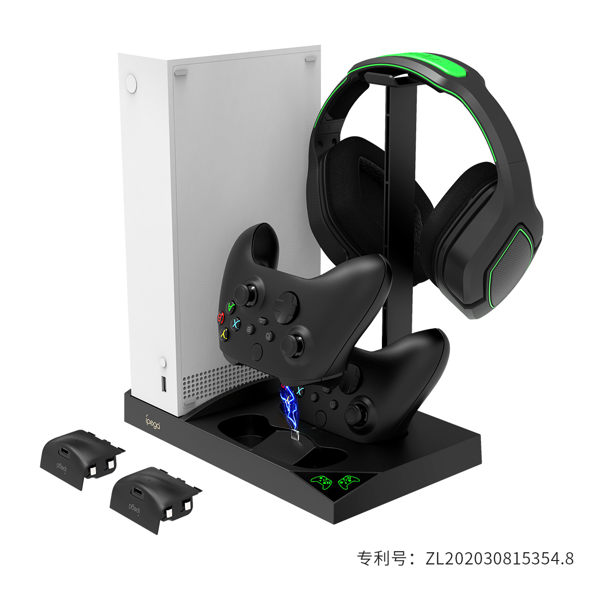  PG-XBS013 XBS Multifunctional Charging and Cooling Base