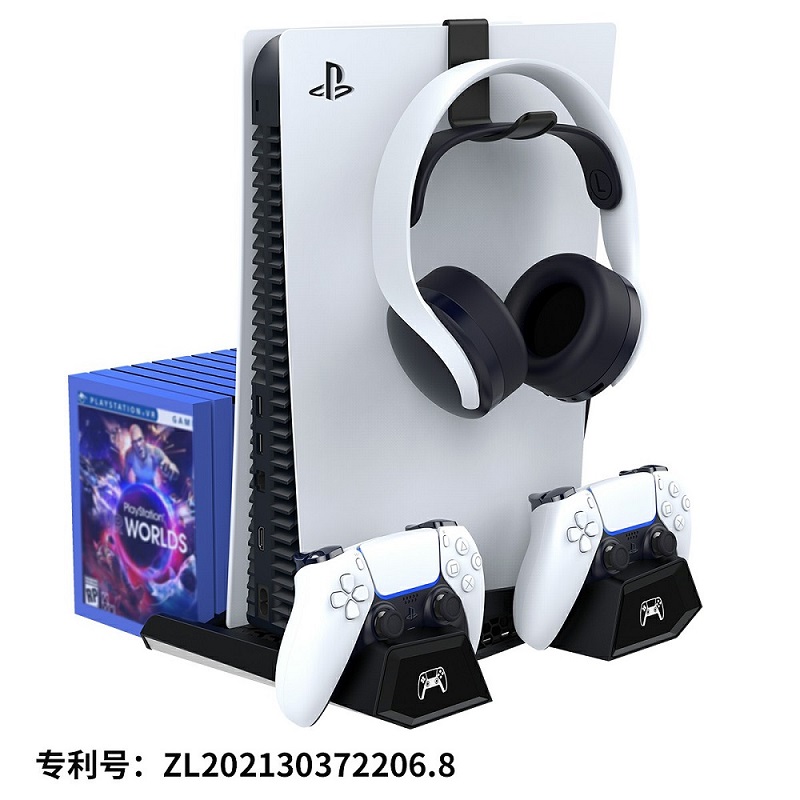 PG-P5023 Lamborghini P5 multifunctional charger