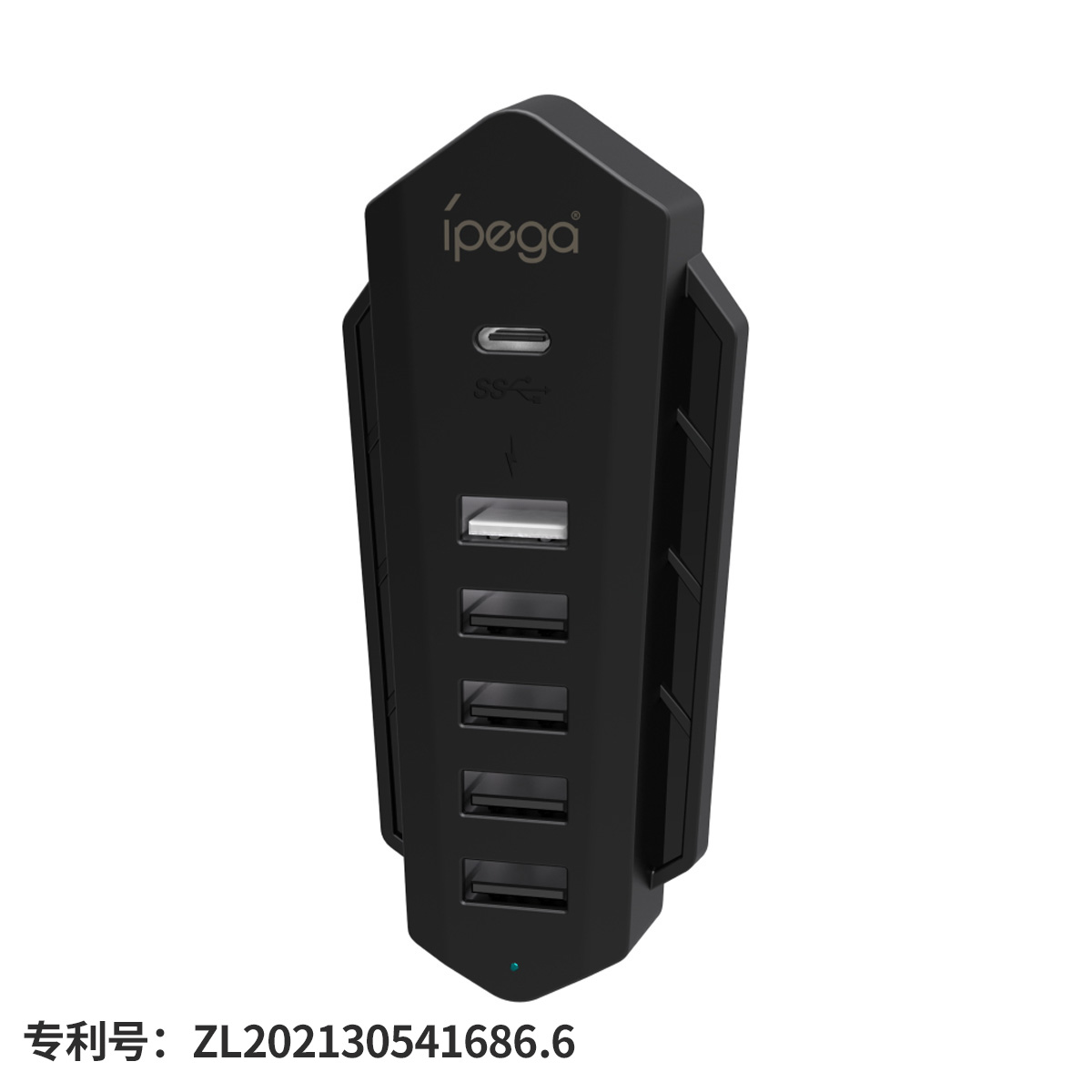  PG-P5036 P5 HUB six-in-one extender