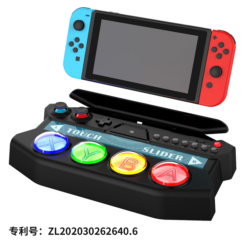  PG-SW056 Hatsune Miku switch version
