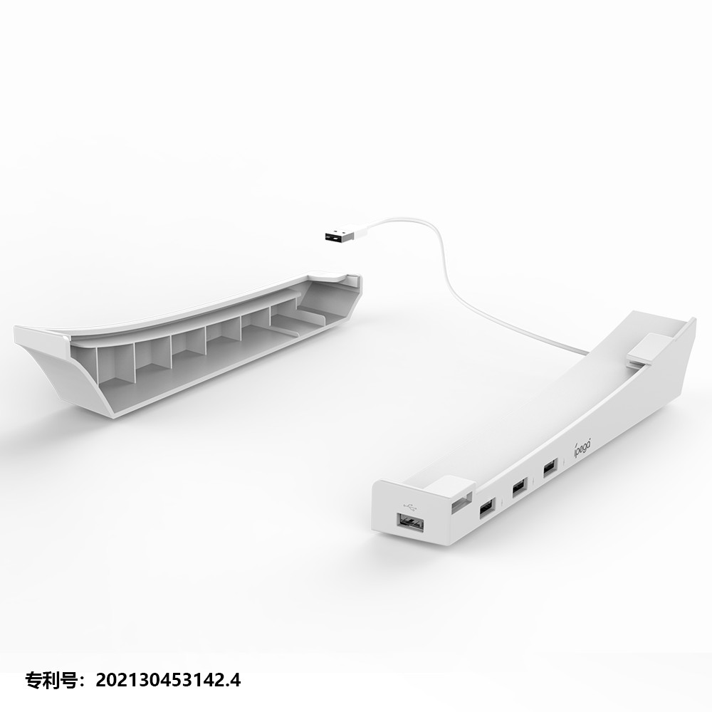 PG-P5032 P5 horizontal bracket