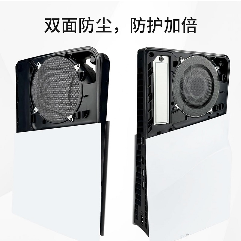 派鯊魚PG-P5S037 P5 SLIM防塵網